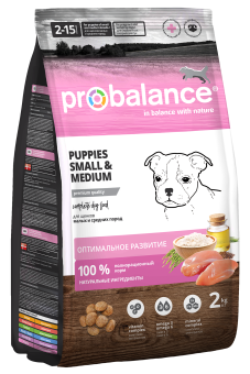 Сухой корм для щенков мелких и средних пород Probalance Immuno Puppies Small & Medium, защита иммунитета, 2кг